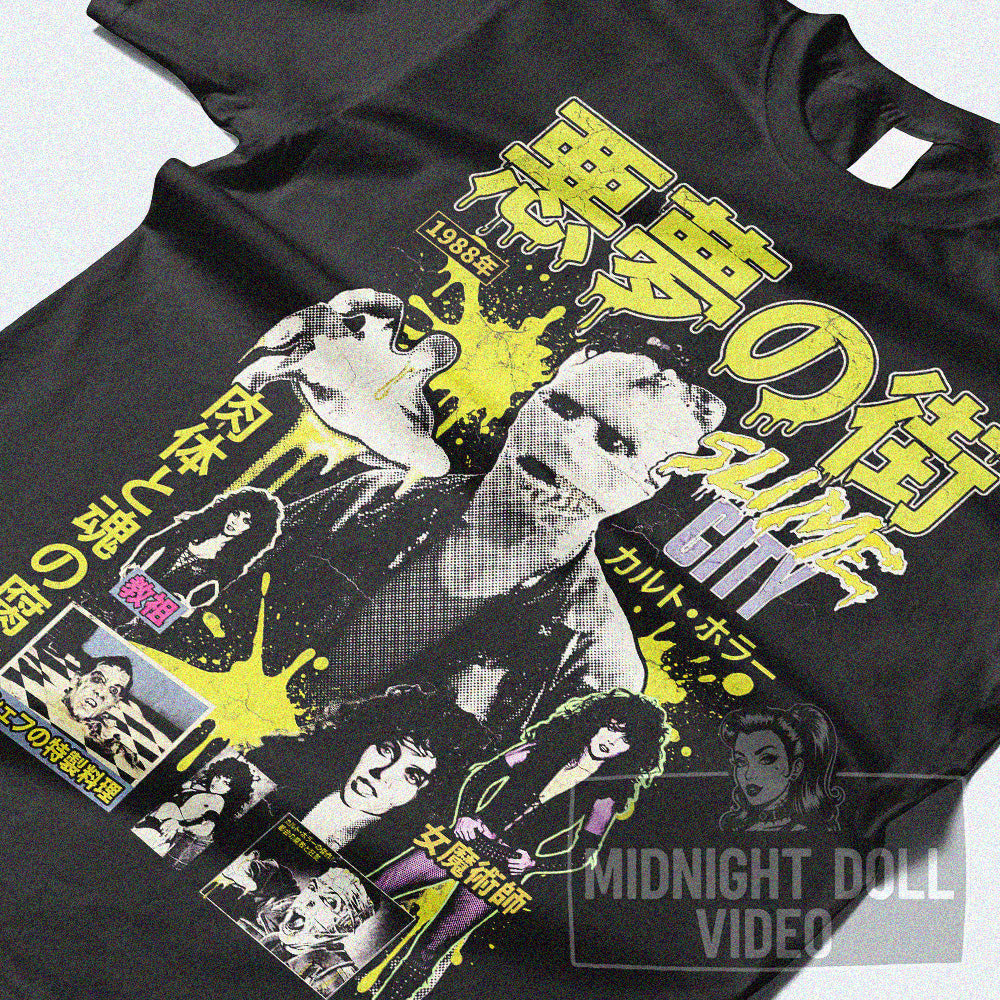 SLIME CITY (1988) - "A HORROR FILM WITH GUTS!" JAPANESE T-SHIRT