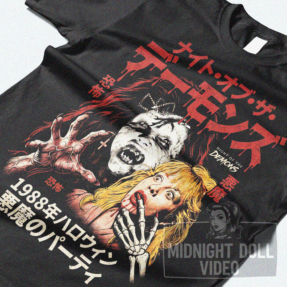 NIGHT OF THE DEMONS (1988) - "THE PARTY IS OVER!" JAPANESE T-SHIRT