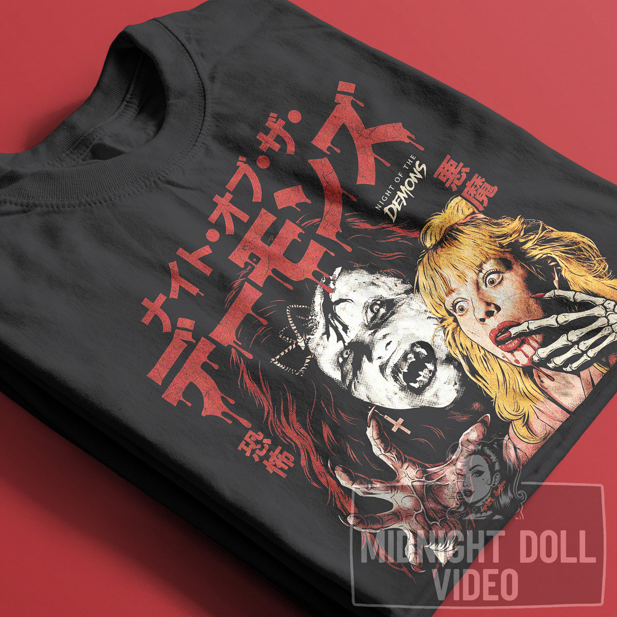 NIGHT OF THE DEMONS (1988) - "THE PARTY IS OVER!" JAPANESE T-SHIRT