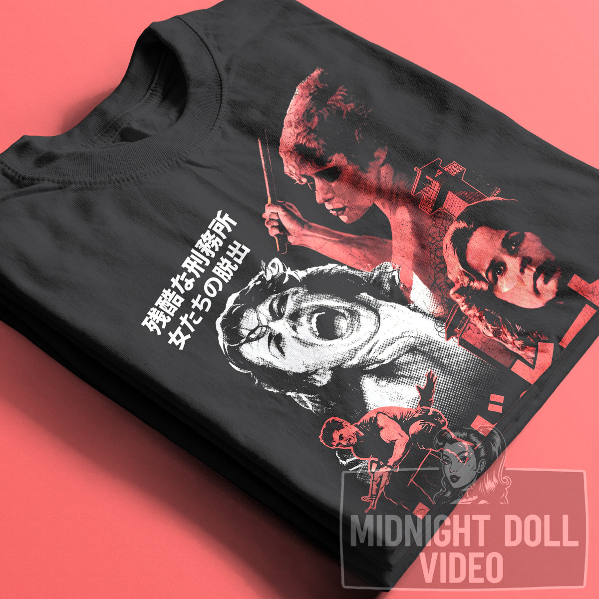 RED HEAT (1985) - "WOMEN IN PRISON CULT CLASSIC" JAPANESE T-SHIRT