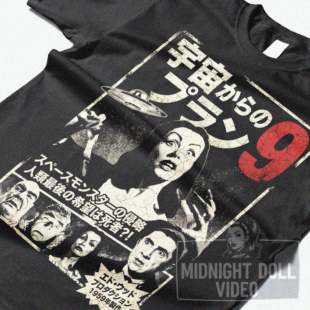 PLAN 9 FROM OUTER SPACE (1959) - JAPANESE POSTER VINTAGE SHIRT