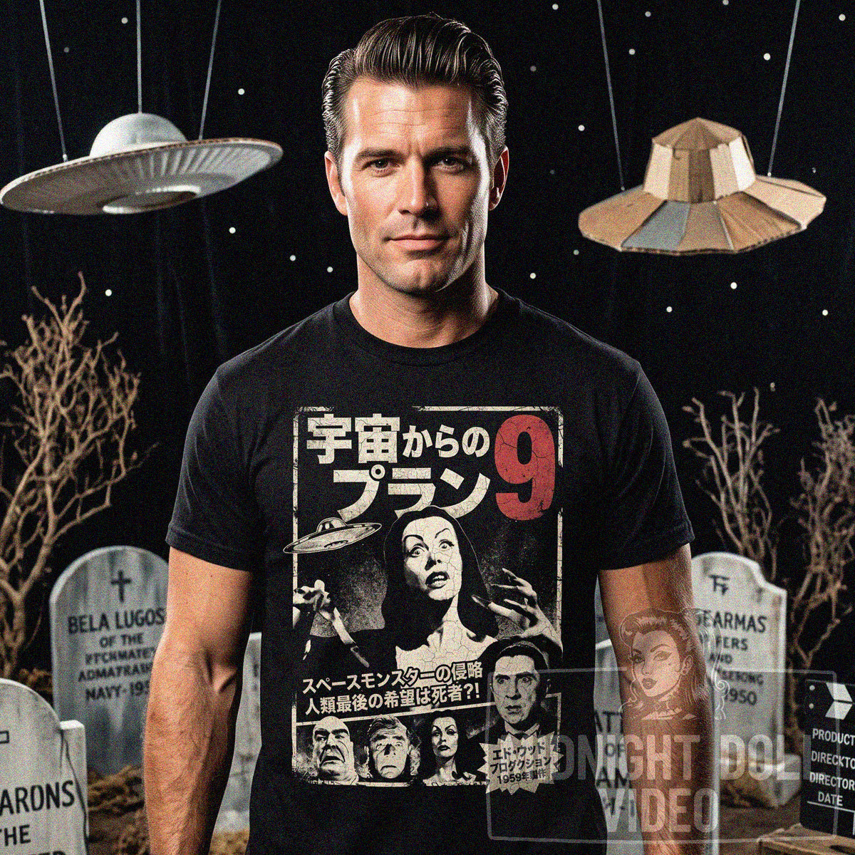PLAN 9 FROM OUTER SPACE (1959) - JAPANESE POSTER VINTAGE SHIRT