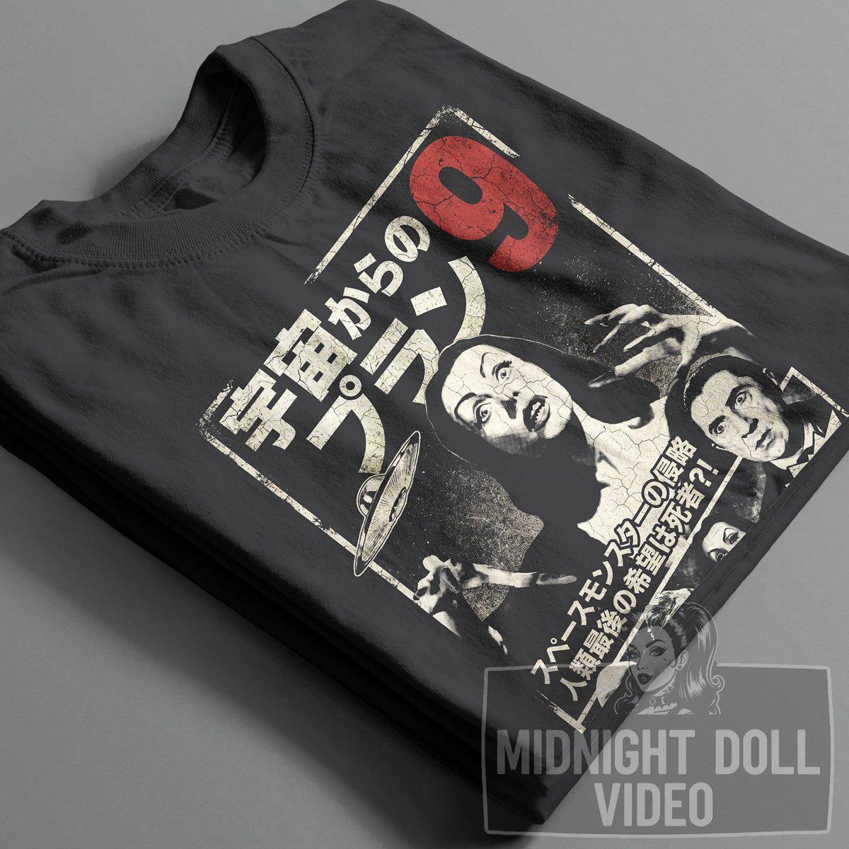PLAN 9 FROM OUTER SPACE (1959) - JAPANESE POSTER VINTAGE SHIRT