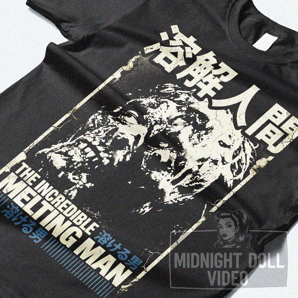 THE INCREDIBLE MELTING MAN (1977) - Japanese Edition Vintage Cult Horror T-Shirt