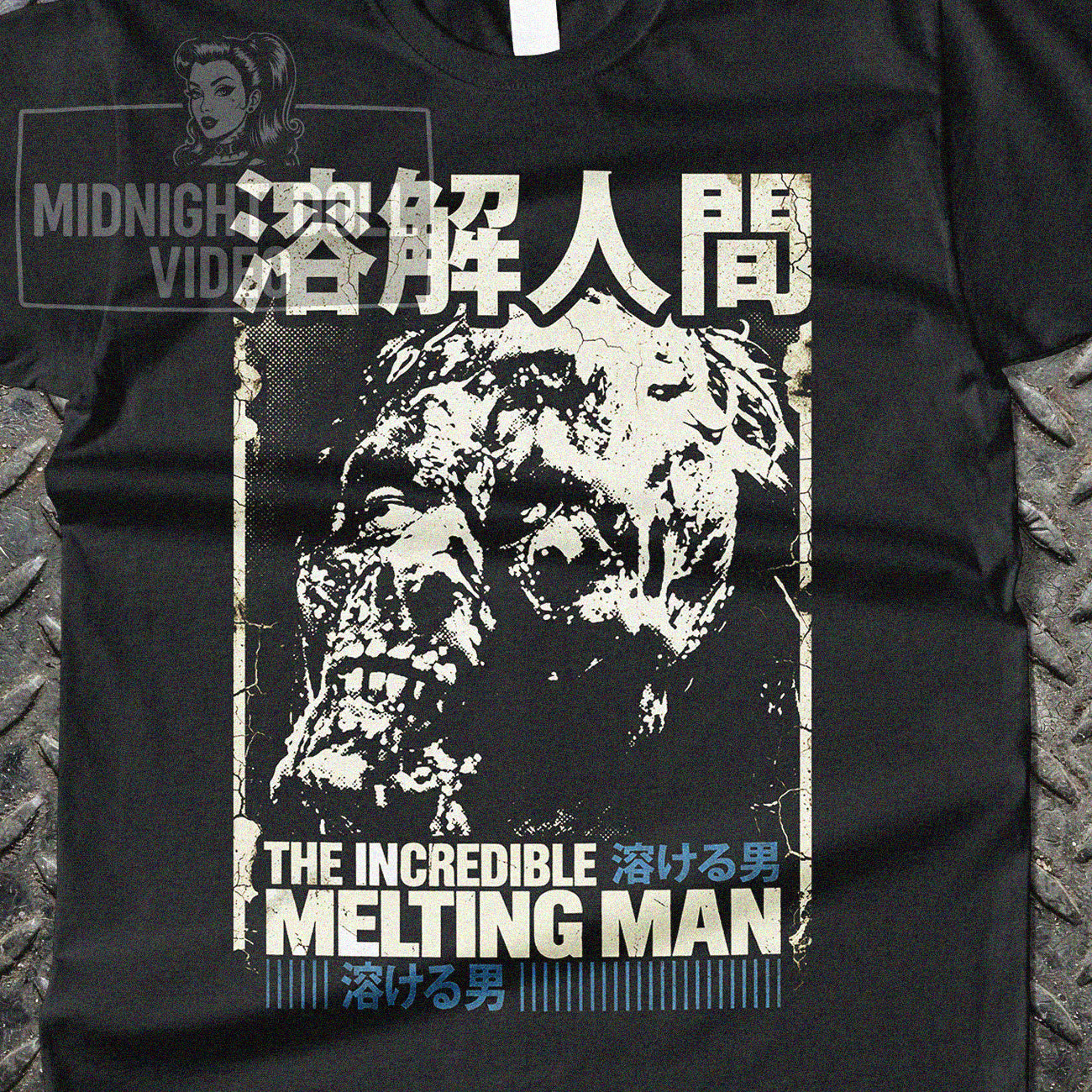 THE INCREDIBLE MELTING MAN (1977) - Japanese Edition Vintage Cult Horror T-Shirt