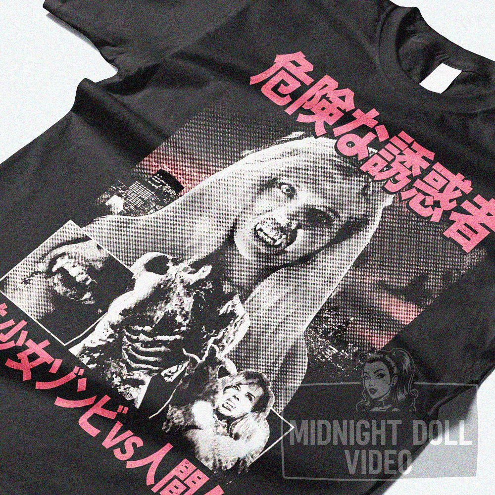DANGEROUS SEDUCTRESS (1992) - Japanese Edition Vintage Horror T-Shirt