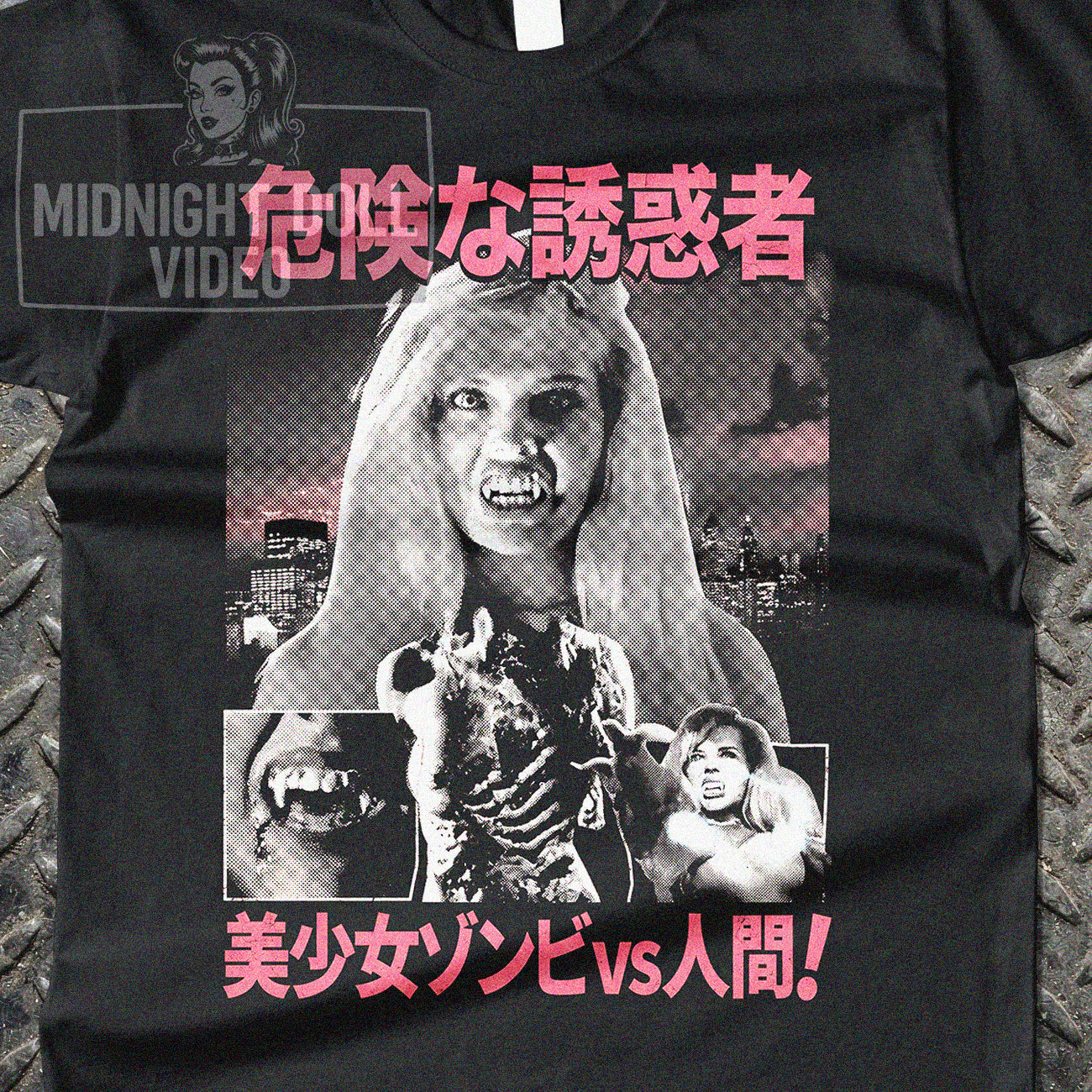 DANGEROUS SEDUCTRESS (1992) - Japanese Edition Vintage Horror T-Shirt