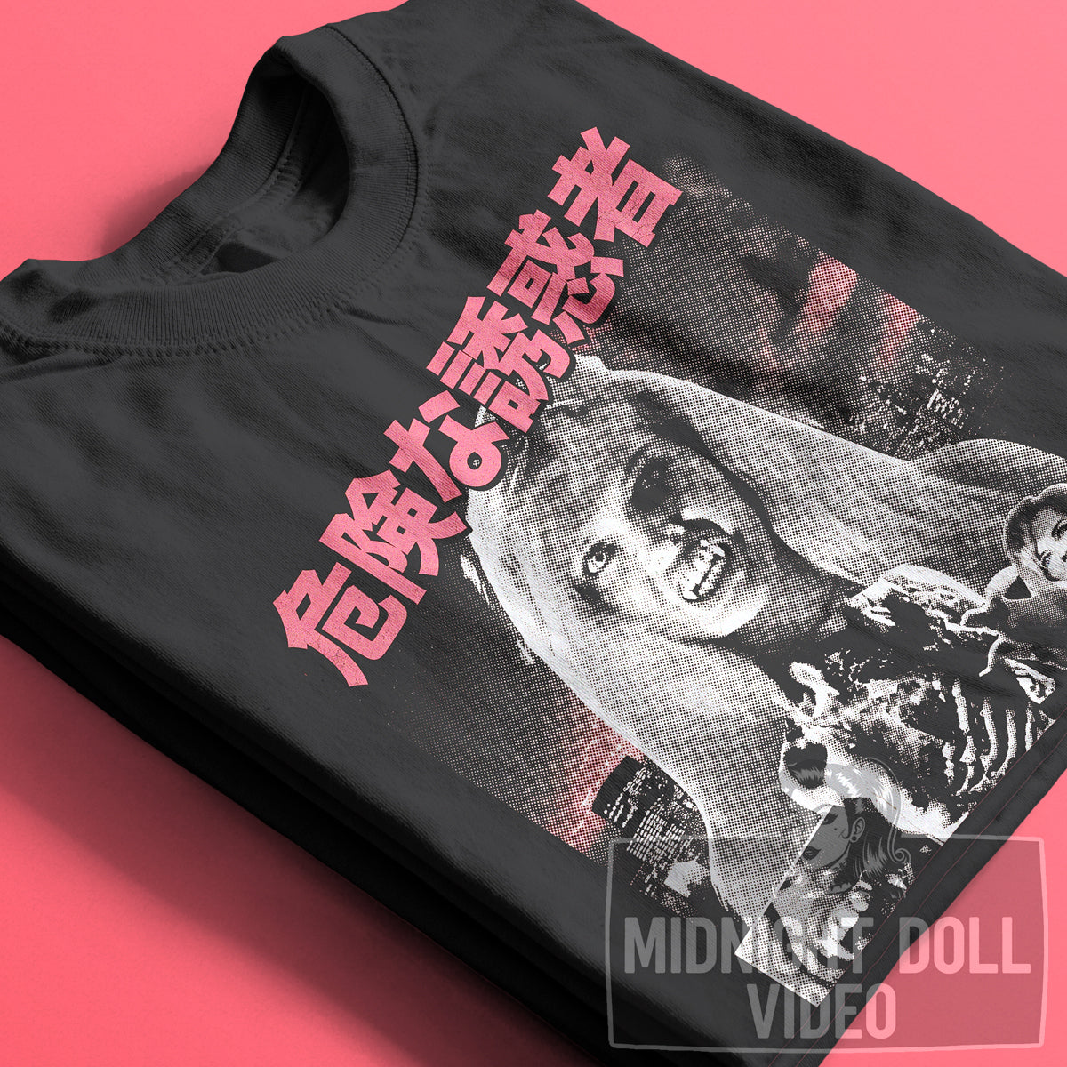 DANGEROUS SEDUCTRESS (1992) - Japanese Edition Vintage Horror T-Shirt