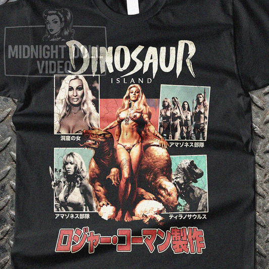 DINOSAUR ISLAND (1994) - Japanese Edition Vintage Adventure T-Shirt