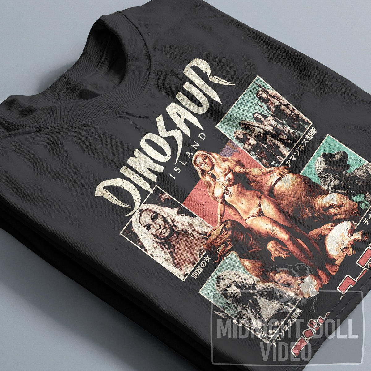 DINOSAUR ISLAND (1994) - Japanese Edition Vintage Adventure T-Shirt
