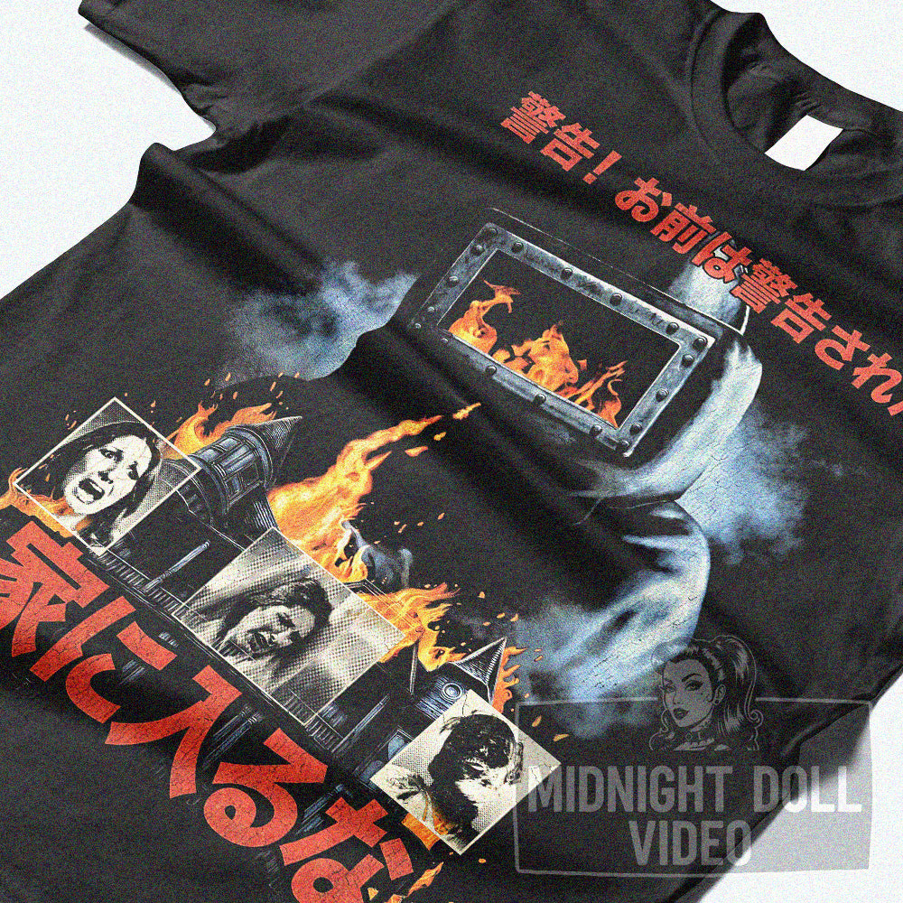 DON'T GO IN THE HOUSE (1979) - Japanese Edition Vintage Slasher T-Shirt
