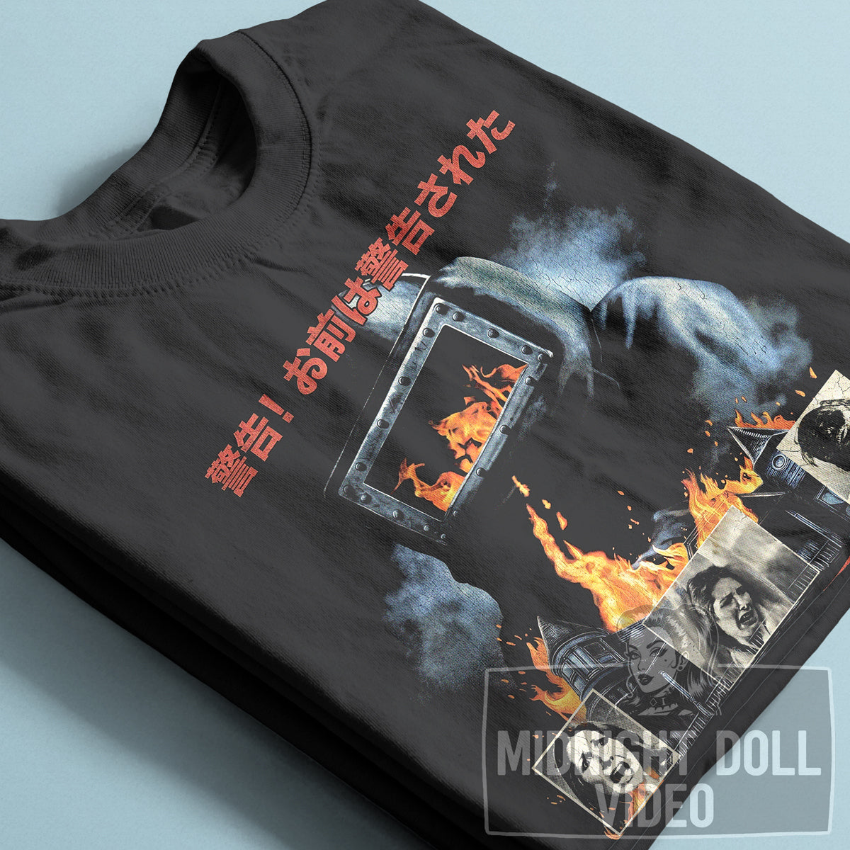 DON'T GO IN THE HOUSE (1979) - Japanese Edition Vintage Slasher T-Shirt